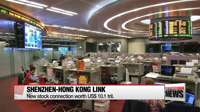 Shenzhen-Hong Kong stock trading link launches