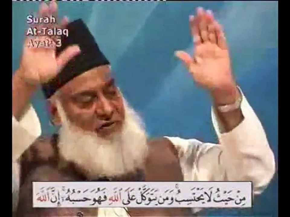 Real Taqwa