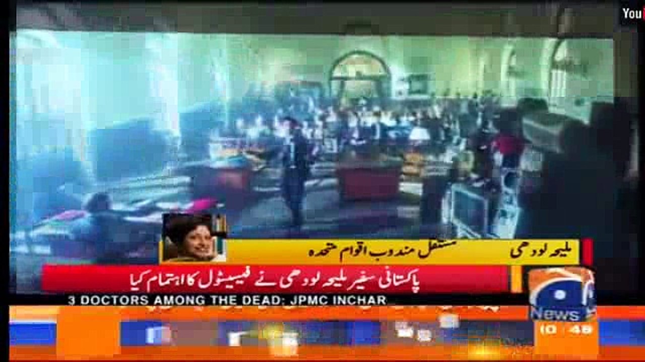 New York - Pakistani Starts Shine at First Ever Pakistani Film Festival Organised by Maleeha Lodhi in UN