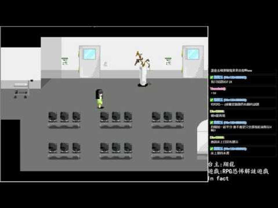 送頭 ▏【翔龍實況】恐怖RPG解謎遊戲In fact #02