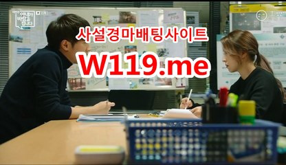 일본경마사이트 ☞ T119.me ☜ 온라인경륜