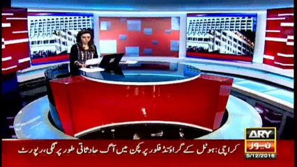 Karachi hotel fire: First investigative report emerges