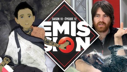 The Last Guardian - Analyse (tirée de GK l'émission #313)