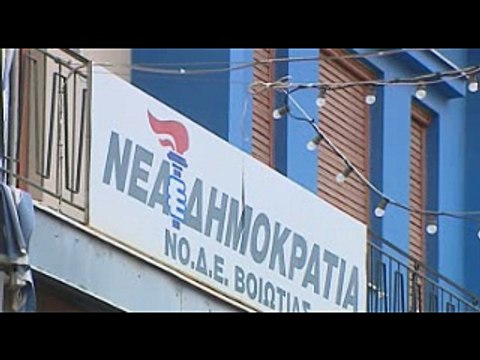 Ο Βασίλης Οικονόμου σε κομματική εκδήλωση την Τετάρτη, στη Θήβα