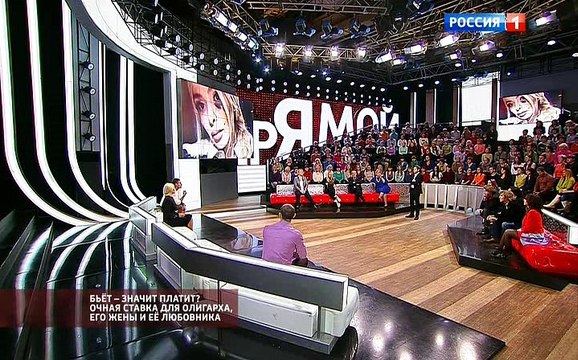 Прямой эфир с Борисом Корчевниковым (эфир от 05.12.2016)