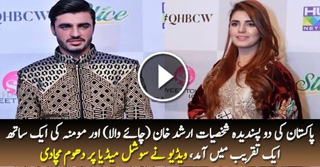 Momina Mustehsan & Arshad (Chai Wala) at Bridal Couture Week 2016