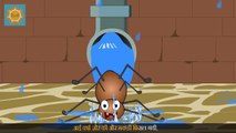 Incy Wincy Spider in Hindi | Incy Wincy Makdee | Hindi Nursery Rhyme