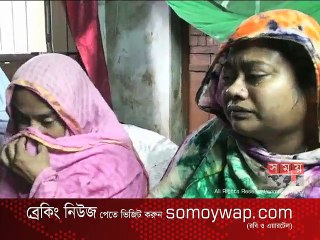 নাটোরের যুবলীগ নেতাসহ ৩ জনের গুলিবিদ্ধ লাশ উদ্ধার
