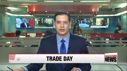 Korea marks 53rd Trade Day