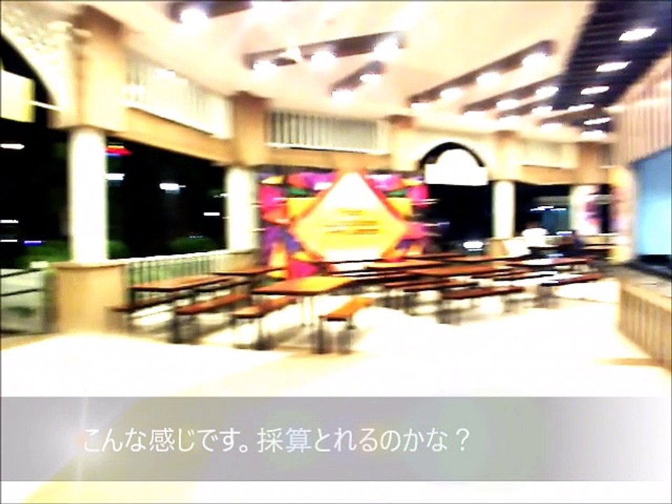 [14分短縮版]ジプニーでマクタン・ニューシティへ　フードコート、マクド　セブ/Philippines