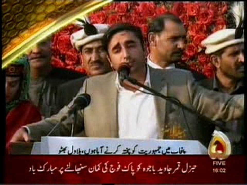 channel5 headlines