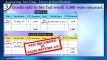Rectification of Errors | Accounting Test Time #02 | LetsTute Accountancy