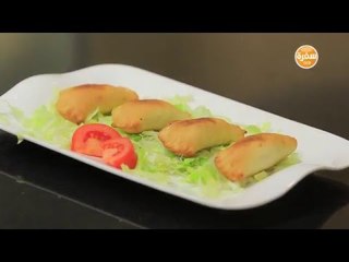 فطائر اللحمة بالخضار | شريف الحطيبي