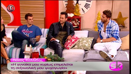 Ο Πάνος Καλλίδης στο "Επιτέλους Σαββατοκύριακο" - 4/12/16