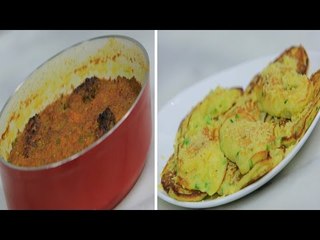 كفتة بالكاري و وصفات أخرى | على قد الإيد حلقة كاملة