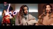 Ελένη Φουρέιρα - 2017 Σ' Αγαπώ-Eleni Foureira - 2017 S' Agapo - Official Music Video HQ
