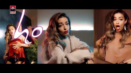 Ελένη Φουρέιρα - 2017 Σ' Αγαπώ-Eleni Foureira - 2017 S' Agapo - Official Music Video HQ