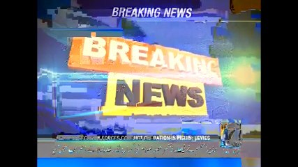 تحریک انصاف کے دو بڑے لیڈران کے درمیان خوفناک جھڑپ، _آپ میڈیا پر توجہ دیں‎_