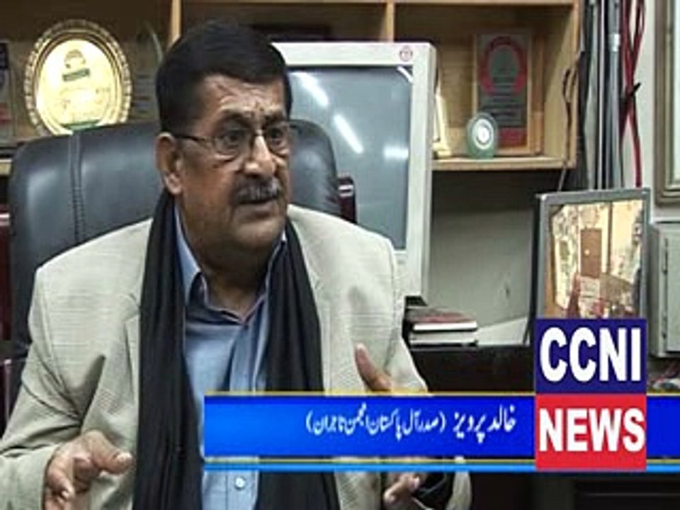 CCNI NEWS 06