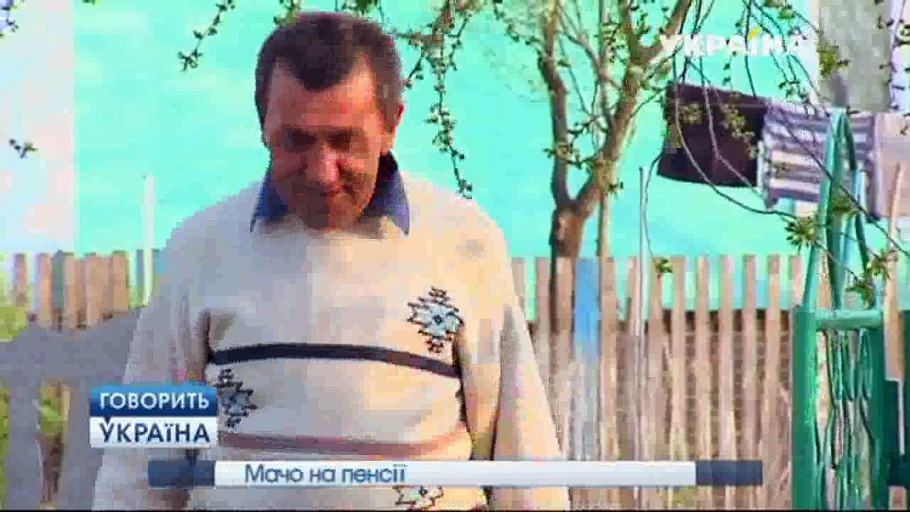 56-летний мужчина составил график жизни с двумя женщинами | Говорить Україна