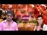 Teri Ankhyon ku Kamal # Latest Garhwali DJ Song # Jay Kuriyal # Rudransh Entertainment