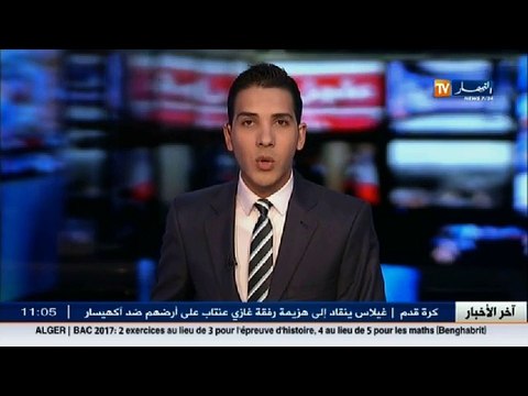 النقابي فرحات شابخ بن غبريت تراجعت عن قرارها لطمأنة مرشحي البكالوريا