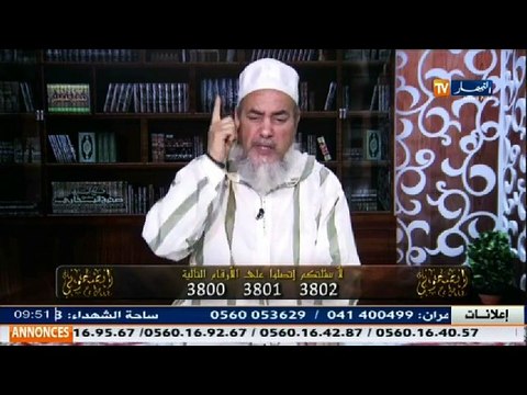 انصحوني تزوجت وهي حامل في شهرها الثالث ... شاهد كيف ردّ عليها الشيخ شمس الدين !!