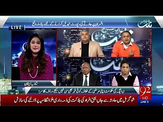 ن لیگ چاہتی ہےکہ کچھ مخصوص چینلزکی طرح چینل92بھی انکےساتھ مک مکا کرلے۔روف کلاسرا