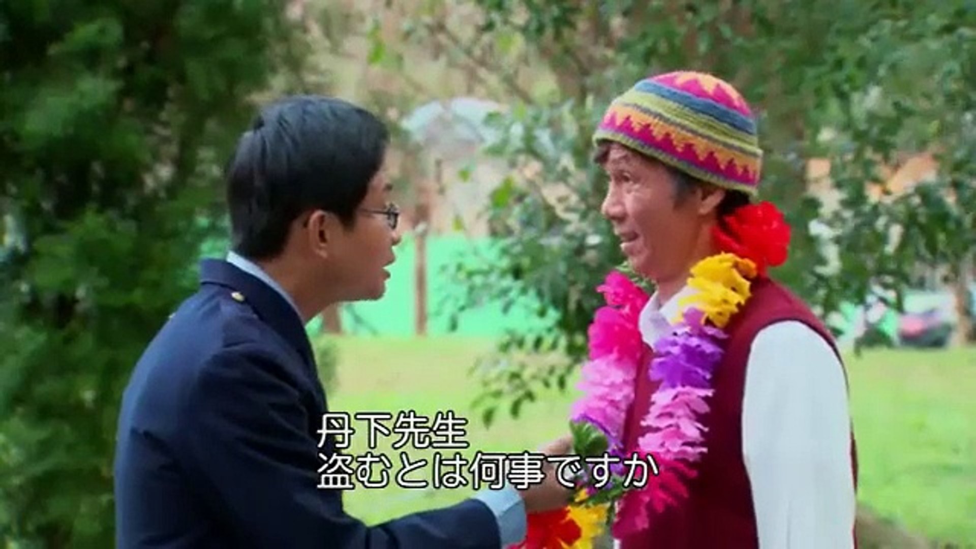 ハチミツとクローバー 蜂蜜幸運草 第1話 出会いと始まり 動画 Dailymotion