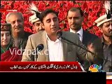 Bilawal Zardari Lost His Mind While Talking About Zardari and Himself