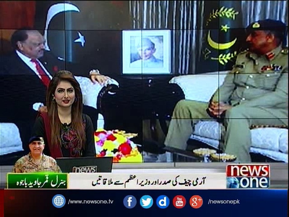 COAS Gen Bajwa meets PM to discuss LoC situation, Zarb-e-Azb