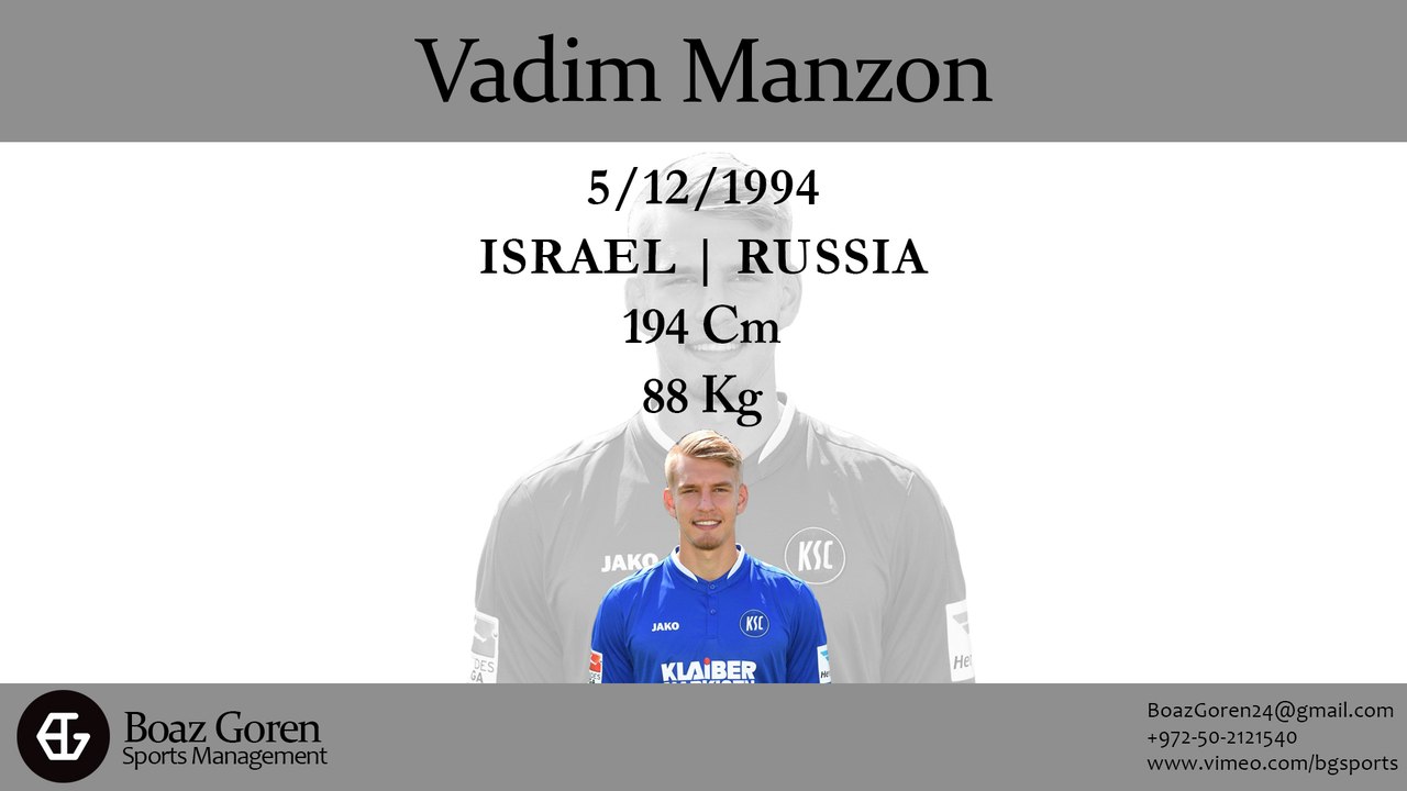 VM