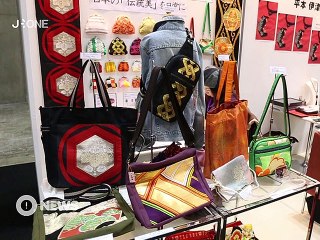 [Nyûsu Show] Fashion World Tokyo : les accessoires