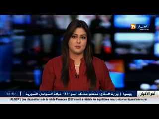 هدى فتوان:قصر الماتينو ...  سيصرح ايمانويل فالس عن استقالته من منصبه ليتفرغ للانتخابات الرئاسية