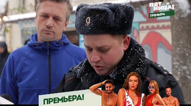 Ревизорро. Москва (5 сезон: 17 выпуск) 05.12.16
