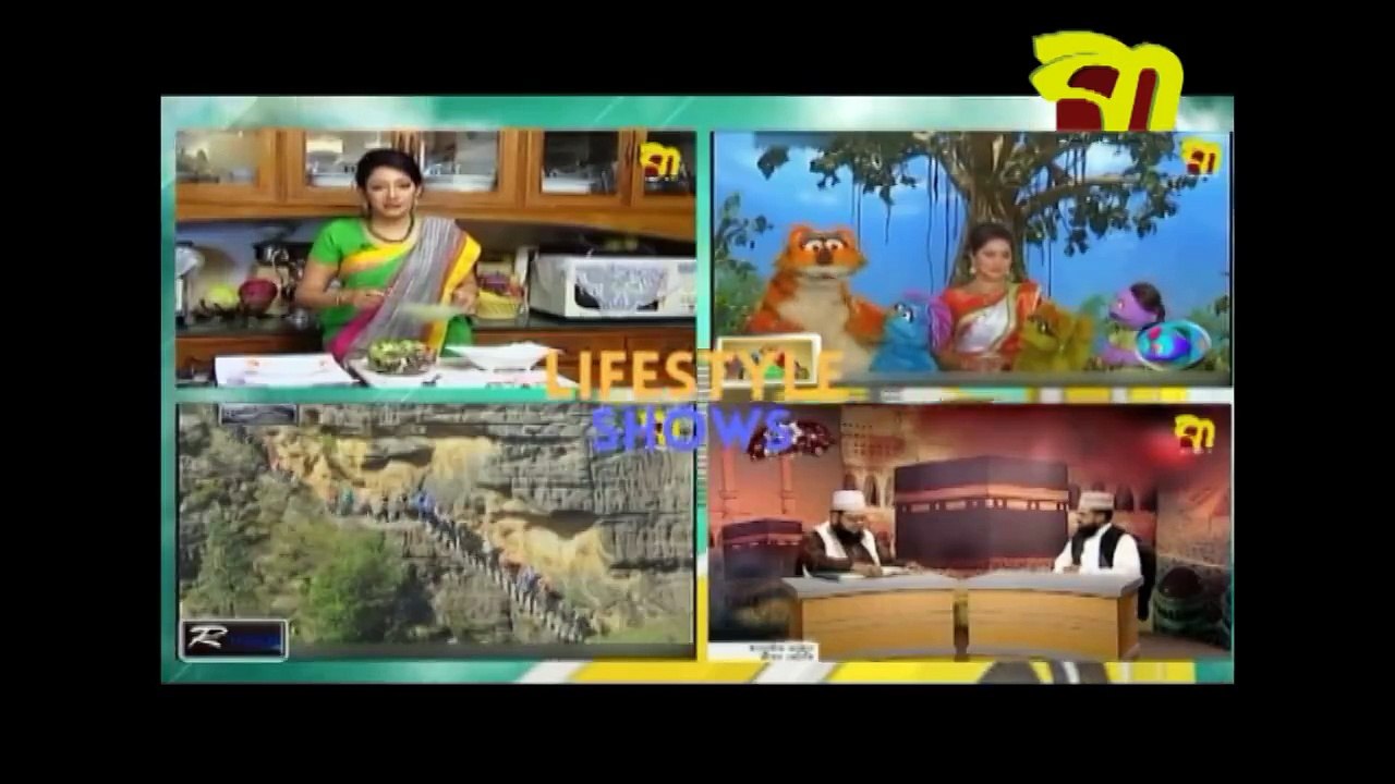 Bangla TV won Best Bengali TV Channel by Asian Viewers TV Award, Reaction From London