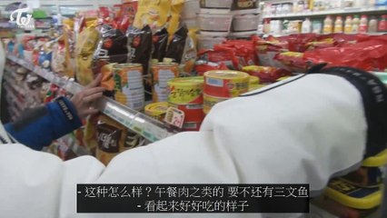 【中字】 TWICE TV4 _ 16-12-05 _ EP06