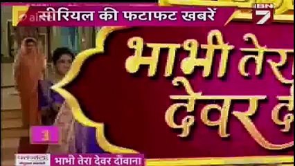 Thapki Pyar Ki 6th December 2016 News _ Kabir thapki Ka Ghar Pravesh ( 240 X 426 )
