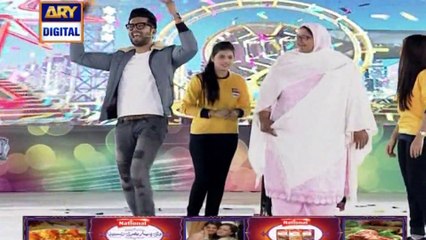 Watch Jeeto Pakistan - Islamabad Special on Ary Digital in High Quality 4th December 2016
