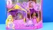 Disney Rapunzel Tangled Flip N Switch Castle with Fisher Price Little People Princess Rapunzel