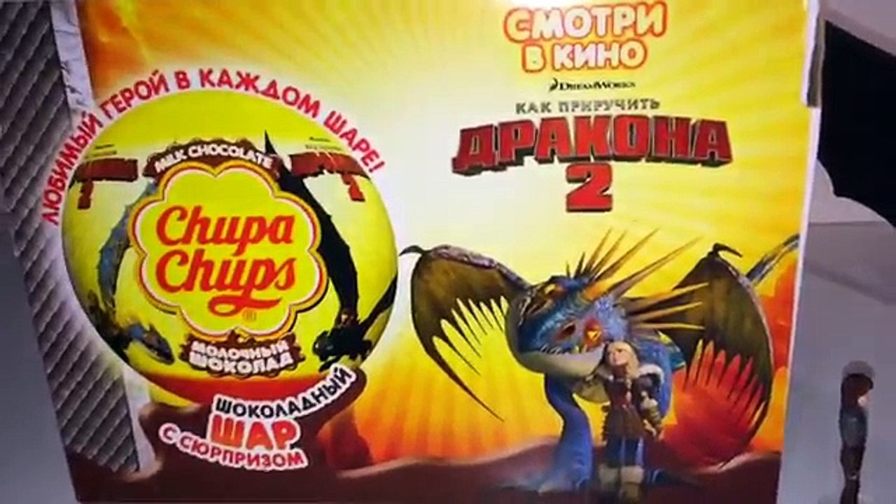 18 Surprise Eggs Chupa Chups How To Train Your Dragon 2 как Киндер Сюрприз Как Приручить Дракона 2