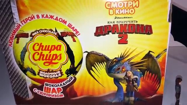 18 Surprise Eggs Chupa Chups How To Train Your Dragon 2 как Киндер Сюрприз Как Приручить Дракона 2