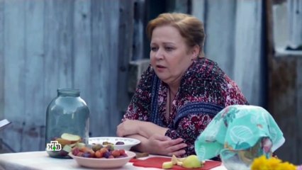 Опекун 3 серия / Сериал опекун смотреть онлайн 3 серия