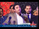 NewsONE Headlines 8PM, 5-Dec-2016