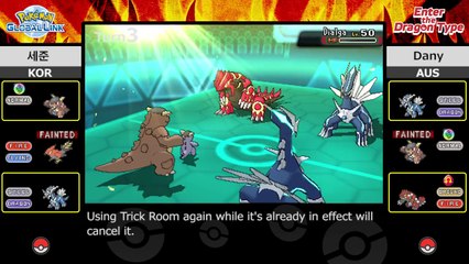 Pokémon Video Game Battle — Enter the Dragon Type Masters Division 01 HD