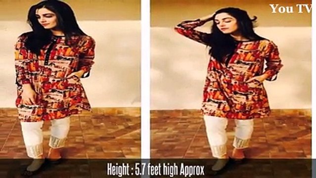 Interesting Facts About Maya Ali That You Don’t Know