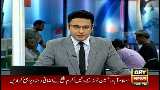 Advocate Akram Shaikh submits details of Park lane View flats