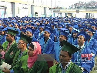 ব্র্যাক বিশ্ববিদ্যালয়ের ১১তম সমাবর্তন অনুষ্ঠিত