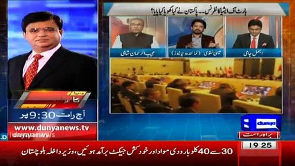 Nuqta e Nazar - 5th December 2016