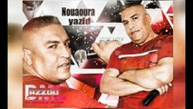 Chikh Yazid Nouaoura 2017_ Kanet M3aya © (eXcLu) [AZzOu DML][1]